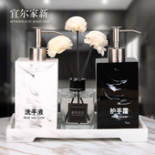 高档酒店家用洗手液瓶子按压浴室沐浴露洗发水空T瓶乳液分装 瓶套