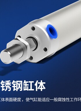 机械手上下引拔气缸CG1BN20/25/3z2/40X120/600/650注塑机配件气