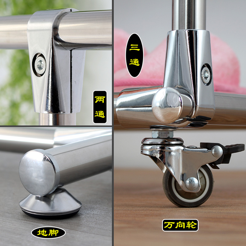 崎菲不锈钢双杆晾衣架 落地晒y衣架 折叠挂衣架 置地式单杆晾衣架