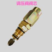 运达超高a压清洗机洗车机刷车器配件铜块1814铜泵头总成