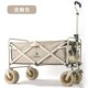 户外可折叠营地车l露营车小推车野餐车便携式 郊游野营手拉杆车拖