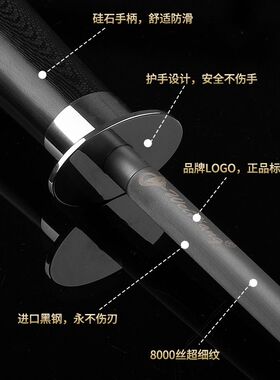 德国黑钢8000丝超细纹磨刀棒大马士革钢刀专用磨刀棒Y8寸家用刀棍