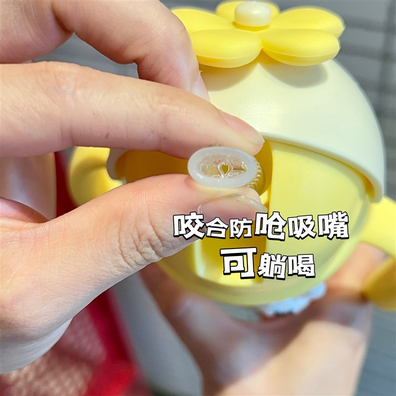 儿童吸管水杯一岁以上宝宝水瓶婴儿喝水杯L子幼儿园重力球刻度奶