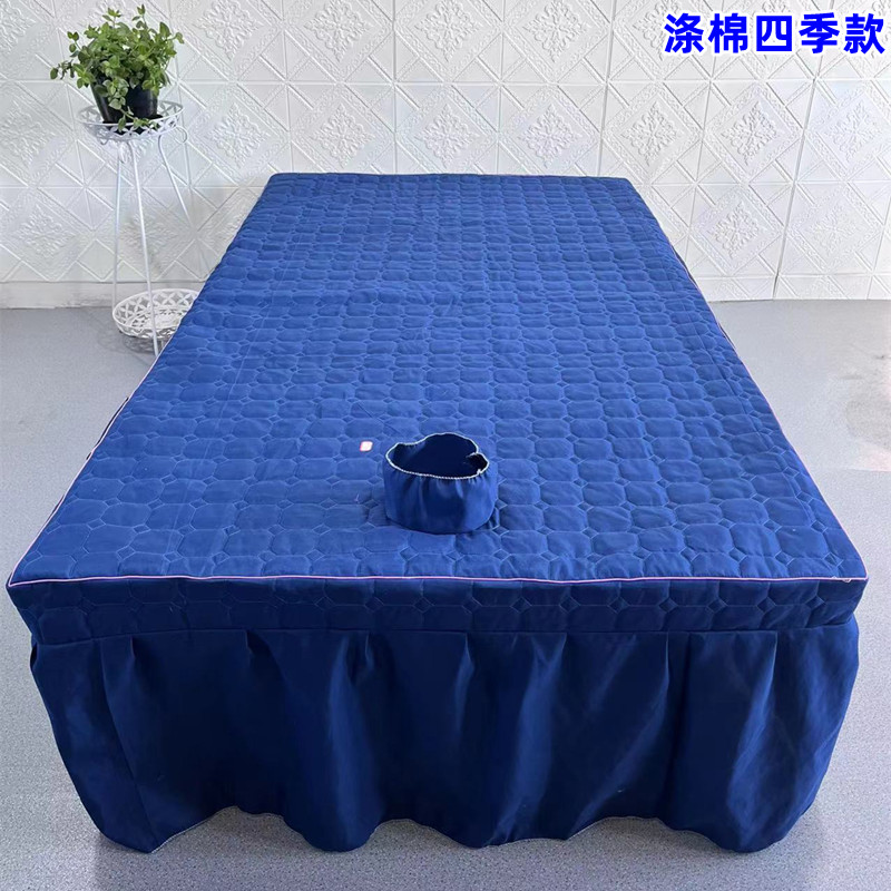 美容院泰式按摩大床罩理s疗推拿床单足浴店专用带洞美容床罩床套