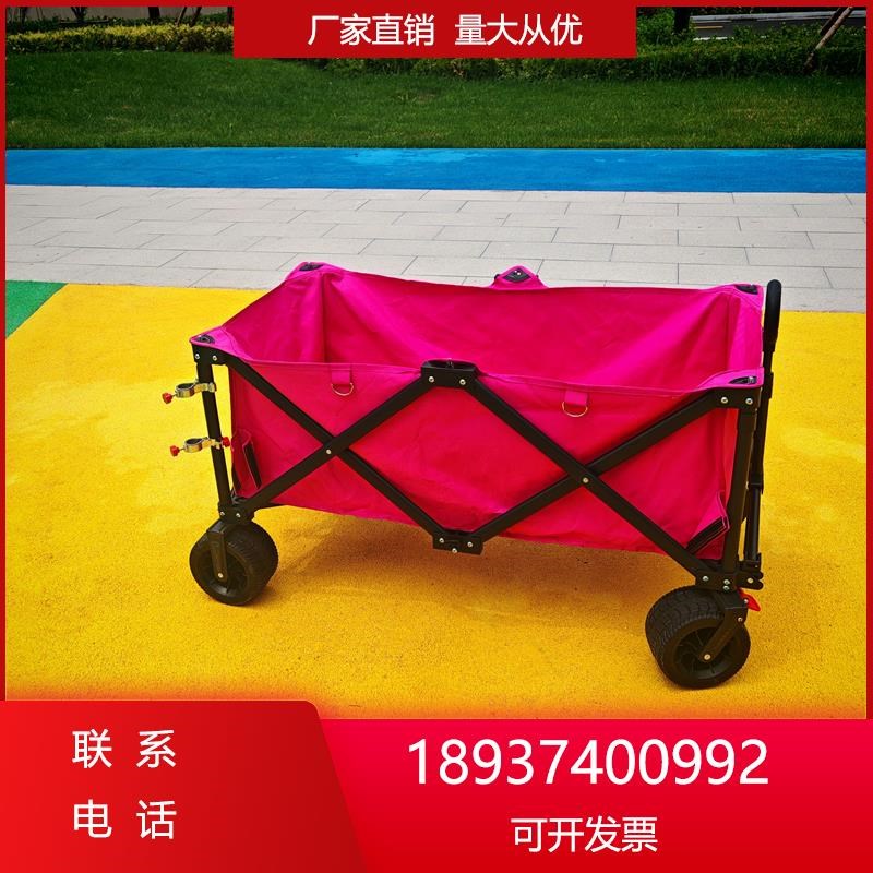 露营户外营地拖车折o叠推车买菜手推野餐摆摊超大小拉车野营