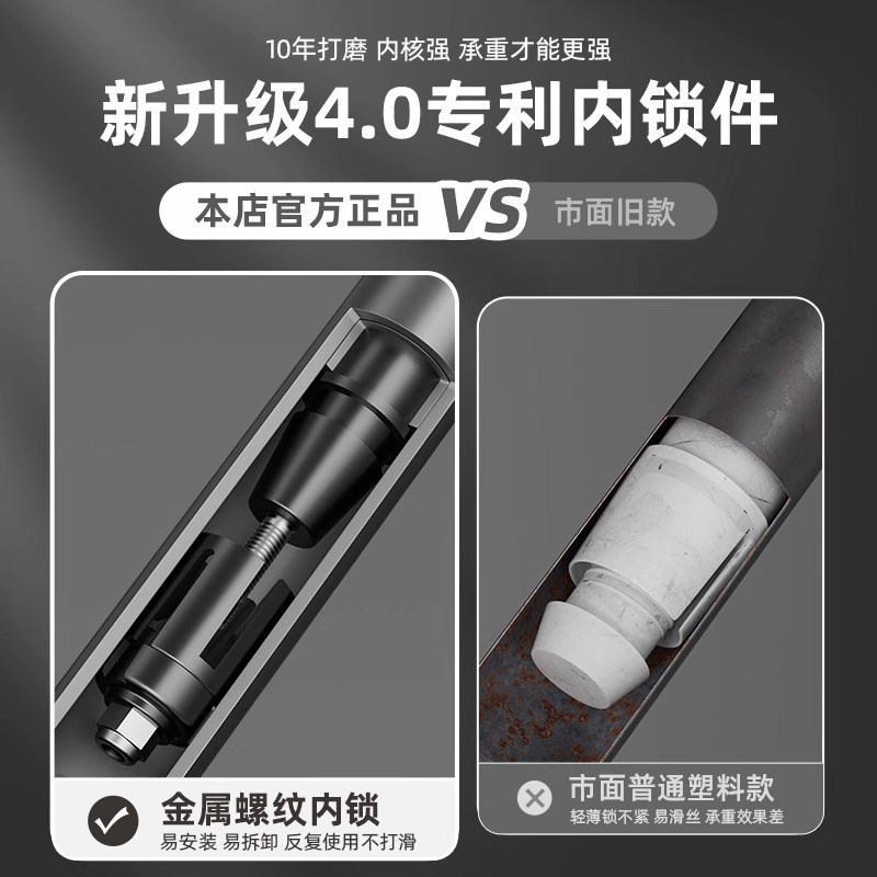 免打孔伸缩杆安装窗帘杆子单x杆窗帘支架升缩罗马杆晾衣杆免钉撑