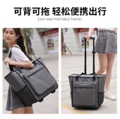 拉杆保温箱铝箔i加厚冰包户外冷藏包食品保鲜冰袋母乳冷冻医药冷