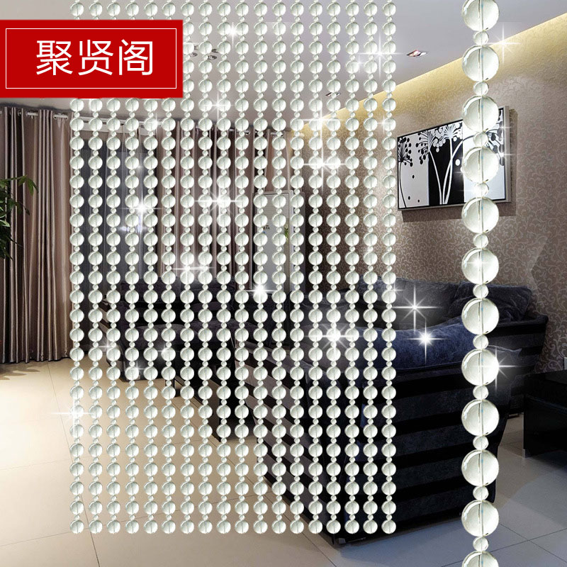 风水珠帘门帘水晶隔断帘玄u关挂帘卧室客厅工程玄关阳台免打孔珠