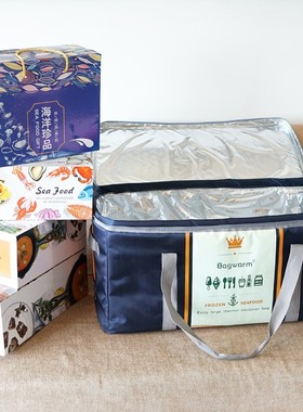 94L特大号加i厚铝箔保温包海鲜冷藏保鲜包防水冰包冰袋送餐外卖箱
