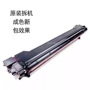 载体盒 适用施乐V80 显影剂 V3100组件 显影仓 V180显p影器V2100