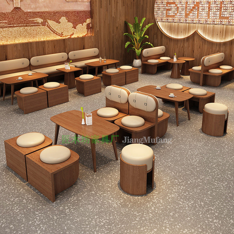 咖啡厅奶茶店f冷饮甜品小吃店桌椅侘寂风民宿书吧洽谈区卡座沙发