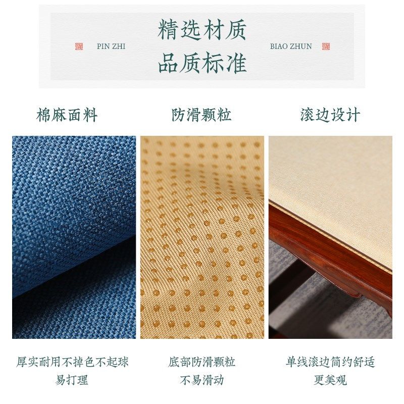 红木沙发坐垫中式实木家具椅w子凳垫圈椅太师椅茶椅座垫防滑座椅,居家布艺,椅垫,淘宝优惠券,粉丝福利购,淘宝优惠卷