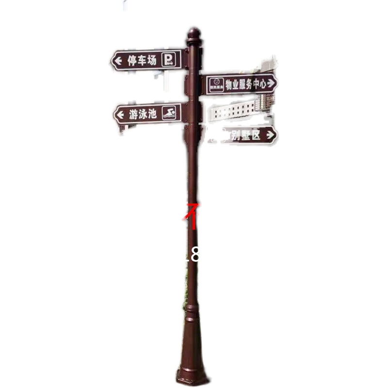 户外指示不锈钢路落地式分流牌多向路标立S式牌柱小区号码牌