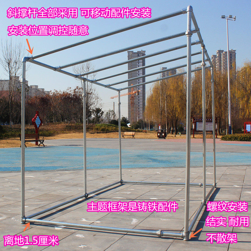 加粗镀锌钢管落地晾衣架高低晒架抗E风衣架置地爬藤架遮阳货架凉