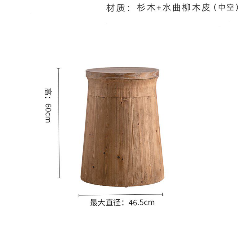 创意实木复古做旧边几p客厅沙发边小圆桌民宿家用木墩摆件小茶几,家居饰品,落地摆件,淘宝优惠券,粉丝福利购,淘宝优惠卷