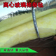 离心玻璃棉卷毡耐火耐高温防火大棚厂房J隔音棉墙体玻璃棉隔热棉