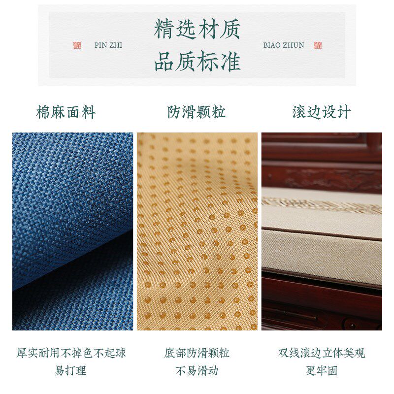 圆形坐垫中式红木椅子垫实木小圆垫鼓凳藤椅N餐椅垫防滑圆凳垫定