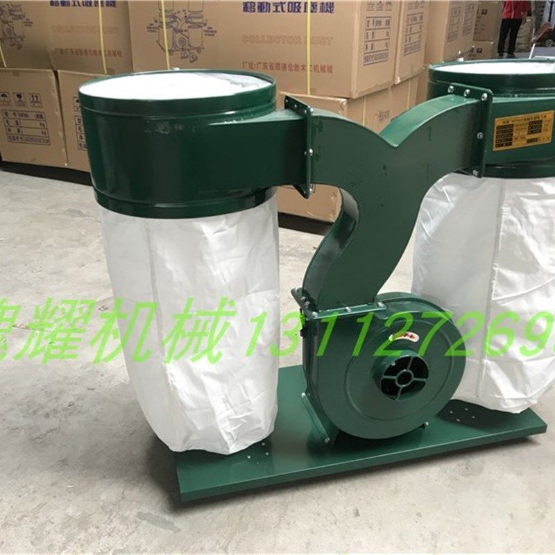 厂家直销木工机械D设备配套双筒吸尘器,五金/工具,封边机,淘宝优惠券,粉丝福利购,淘宝优惠卷