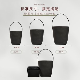 适用The tote水桶托特包内胆H包尼龙包中包内衬袋收纳整理包 Row
