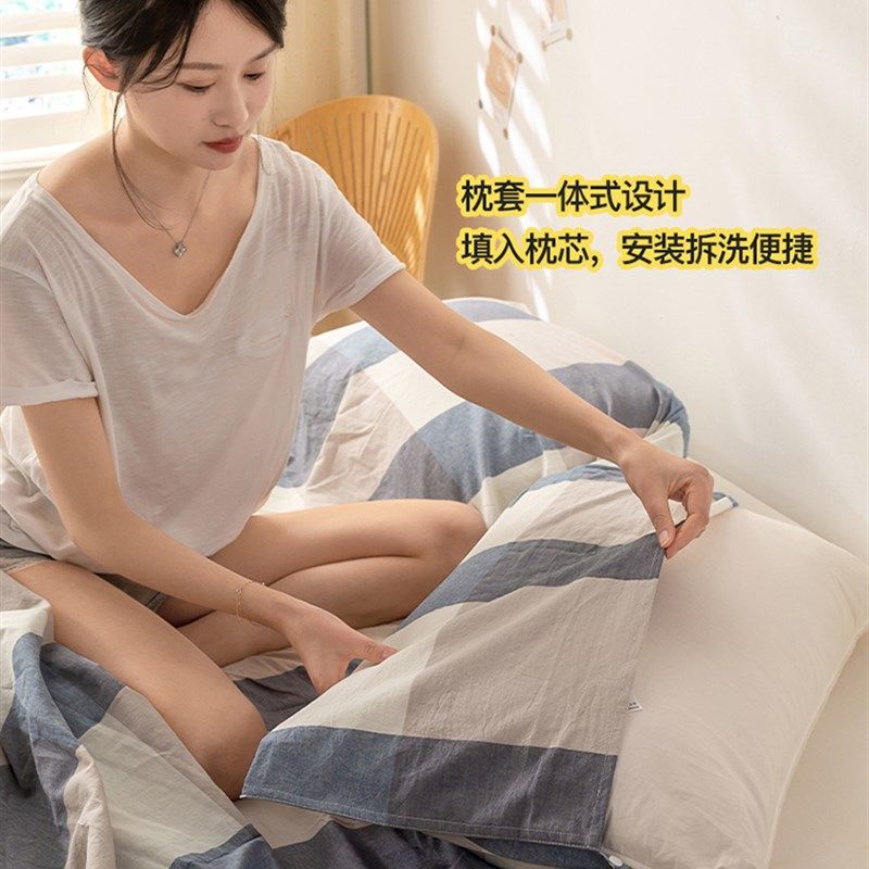 隔脏睡袋纯棉出差旅行床单酒店神器60支R长绒棉便携式被套,床上用品,床笠,淘宝优惠券,粉丝福利购,淘宝优惠卷