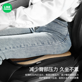 汽车坐垫夏季 凉垫单片座垫办公B降温椅凝胶冰垫学生夏季 屁屁垫