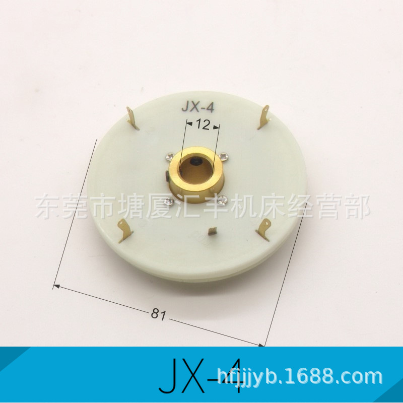 供应数控车床刀架编码器JX-4W  沈阳编码器