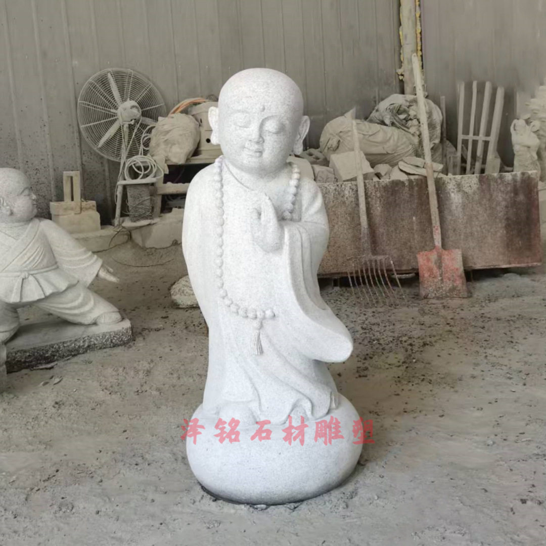 禅趣石雕小和尚小沙弥装饰摆件六度禅意小和尚庭院寺院中式沙弥