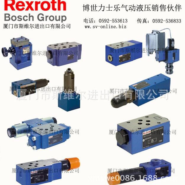 德国原装BOSCH-REXROTH 4WRPE10W-180SJ-2X/G24K0A1M
