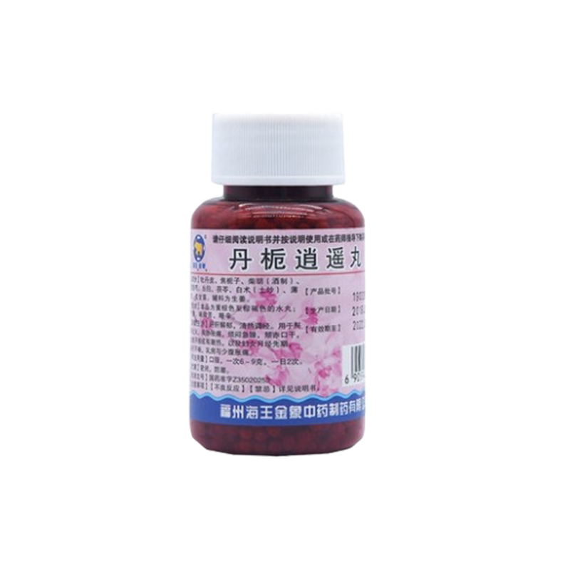 丹栀逍遥丸正品乳房胀痛乳腺增生所致结节散结药硬物胸痛一碰就疼