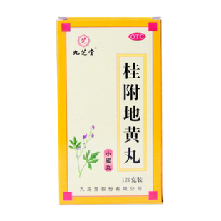 去痰化痰药化痰止咳治喉咙痰多痰多卡嗓子有痰咳不出咽不下白黄痰