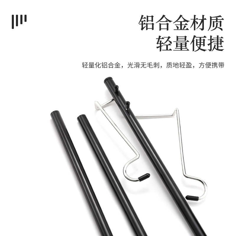户外置物架灯架餐具架子铝合金桌面收纳置物挂架折叠露营桌面支架