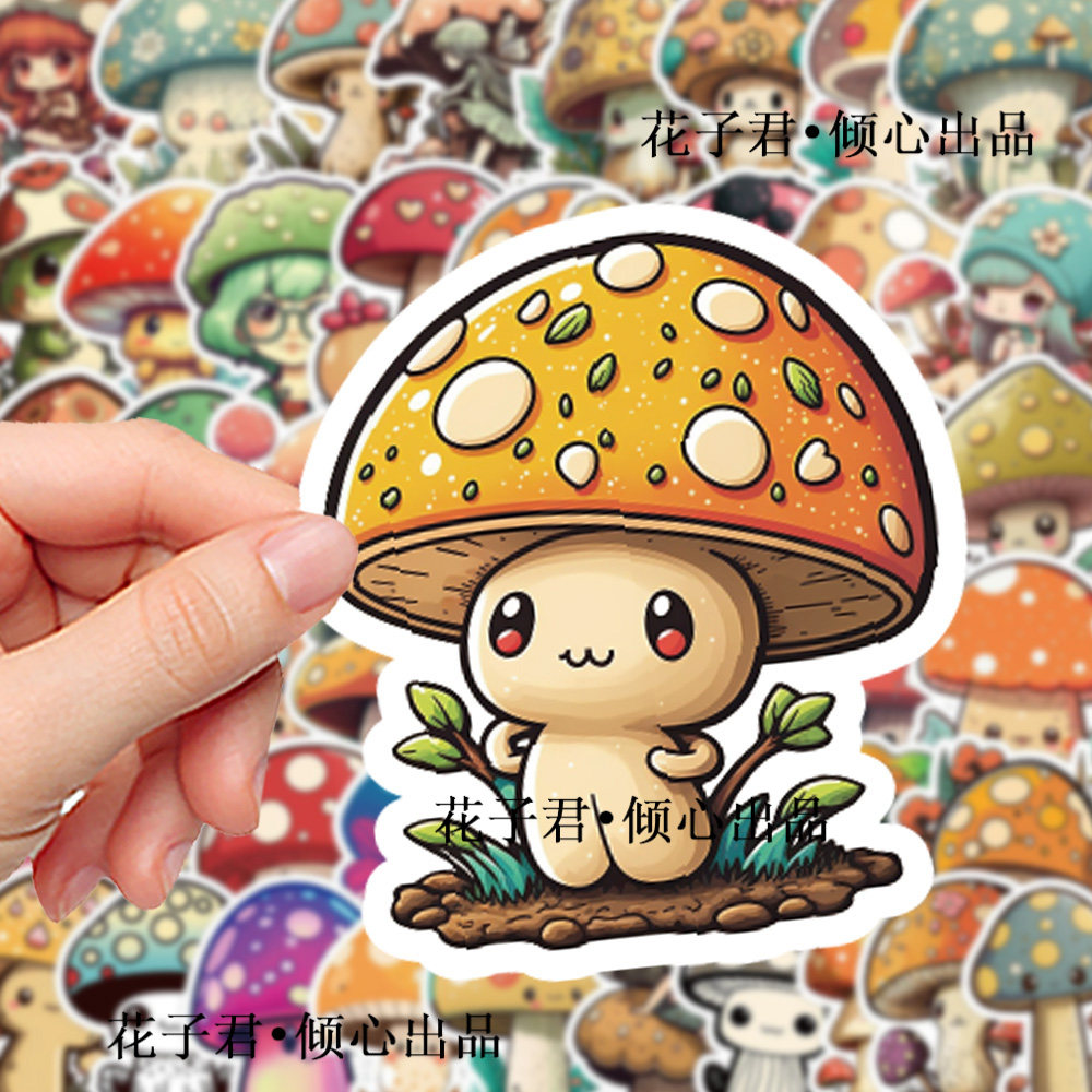 100张可爱蘑菇贴纸卡通趣味创意蘑菇装饰diy手账手机壳贴画