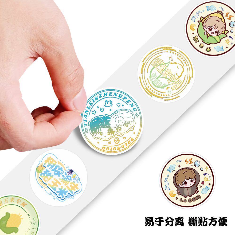 2000贴新款甜玉米水印卷卷贴梓渝田栩宁可爱装饰贴画diy手账咕卡