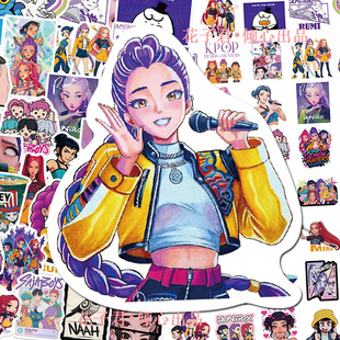 120张爆款k-pop猎魔女团贴纸卡通创意彩绘二次元人物周边贴画diy