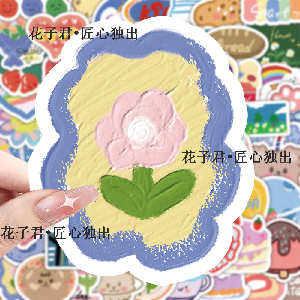 100张ins风韩系卡通可爱治愈油画贴纸少女心手机壳手账装饰贴画
