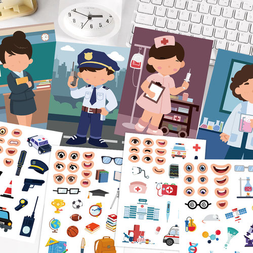 16张卡通职业者换脸拼图贴纸趣味儿童益智换脸玩具贴画diy防水