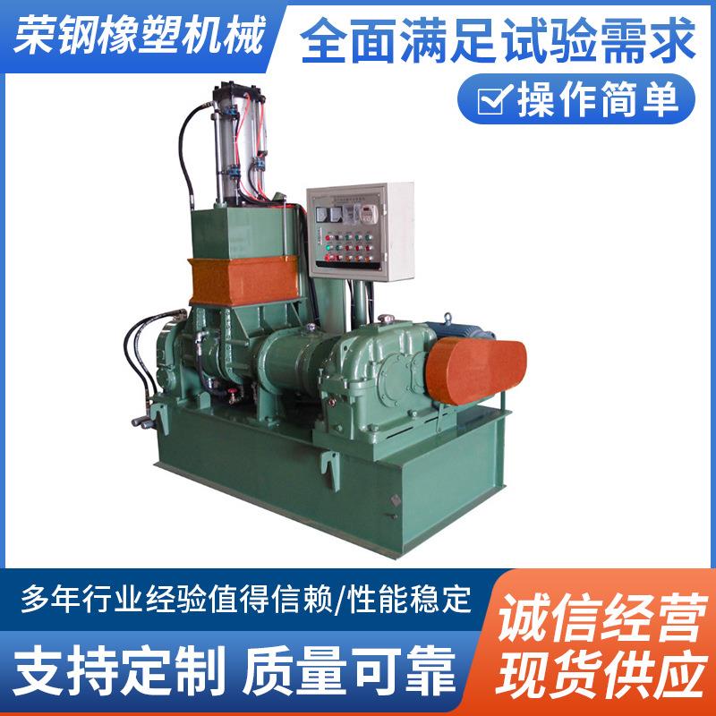 真空密炼造粒一体机 高效陶瓷粉挤压造粒机 陶瓷粉圆盘造粒机