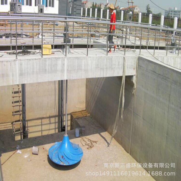 厂家直供2500多曲面搅拌机 叶轮不锈钢，搅拌轴不锈钢04