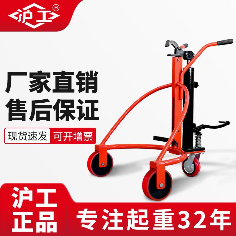 沪工工厂手动液压咬嘴铁桶塑料桶用装卸车手推车合金钢油桶叉车