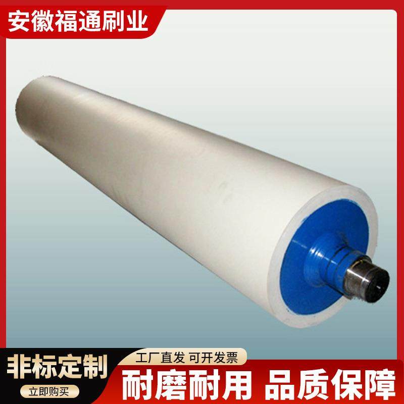 厂家直供工业橡胶辊 印刷机聚氨酯胶辊 丁晴除尘胶辊包胶辊传送辊,五金/工具,滚筒,淘宝优惠券,粉丝福利购,淘宝优惠卷