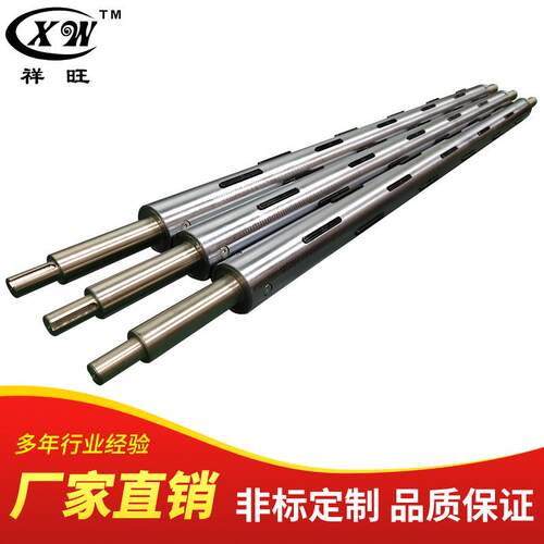 非标定制 不锈钢气胀轴变6寸收卷用瓦片式键式版式各类气涨轴