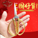 龙凤不锈钢金剪刀家用剪刀开业剪彩婚庆专用手工剪刀剪纸尖头剪刀
