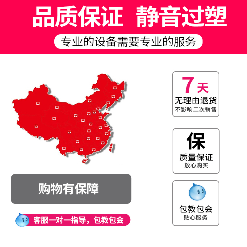 众叶YE381塑封机A3/A4过塑机通用相片照片家用办公覆膜压膜过胶机