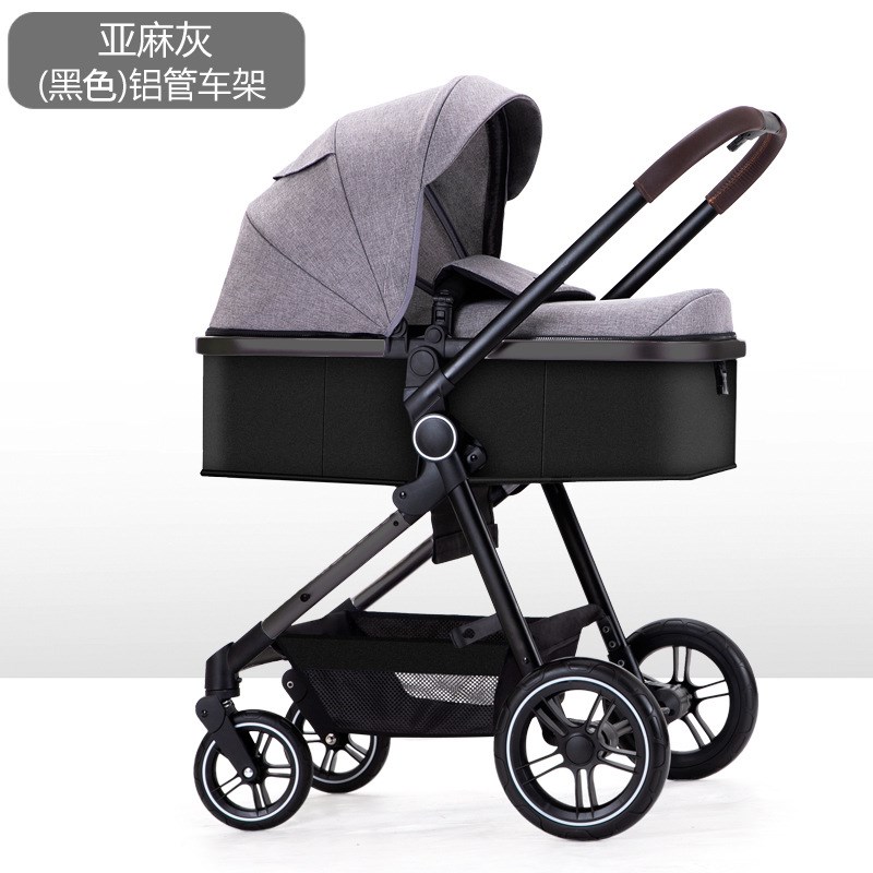 高景观婴儿推车轻便可坐可躺折叠避震双向新生儿童提篮车多功能睡