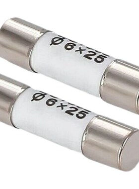 陶瓷保险丝管RO57熔断器RO57熔芯6*25MM1A/2A/3A/4A/5A/6A/8A/10A