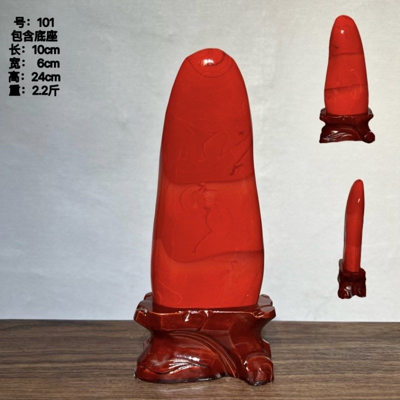 精品鸡血石奇石南非红碧玉原石观赏石头客厅玄关桌面送礼摆件