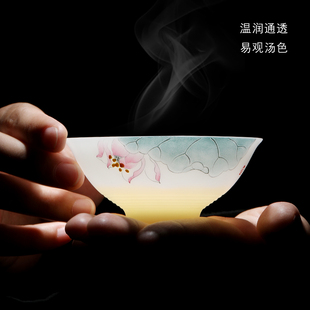 妙莲天香粉荷斗笠主人杯手绘陶瓷荷花白瓷超薄胎功夫茶杯茶碗单杯