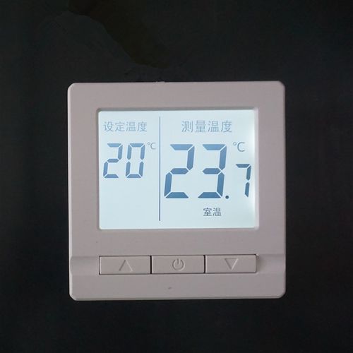 电暖新款温控器暖电墙暖石墨烯碳晶发热画大屏幕温度控制器江苏省