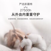 阿贝贝新生婴儿包被夏季 抱被包单初生宝宝产房外出纯棉盖毯被 薄款