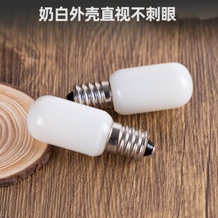 1W小瓦数昏暗小夜灯起夜灯床头灯T20迷你灯泡E12螺口暖光护眼台灯